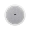 Parlante Ambiental para Cielo Razo 8″ 100W BT-8008 BATBLACK
